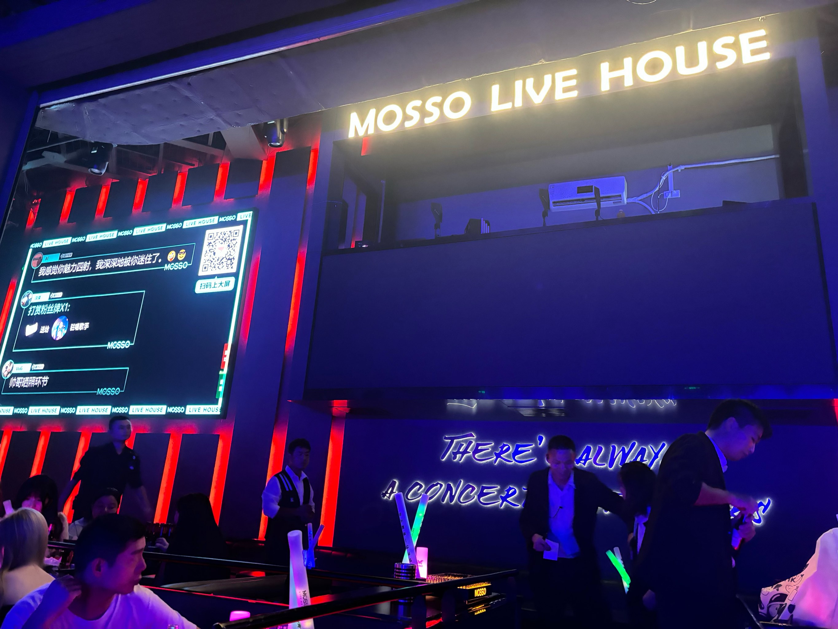 长治商务ktv如何能否组局-长子县ktv预订